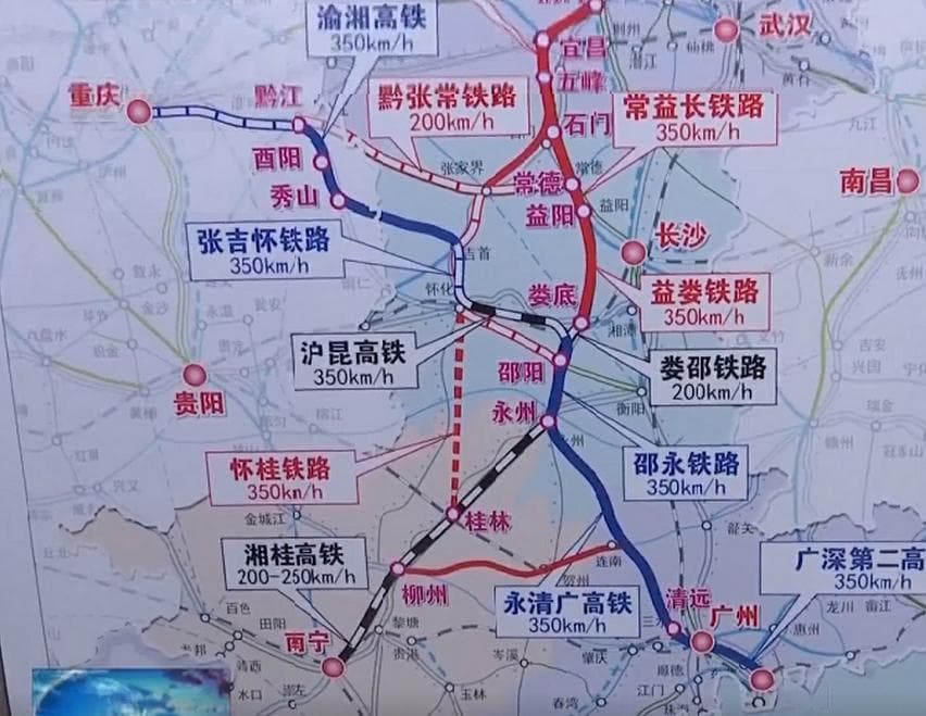 被广清怀高铁覆盖的怀桂高铁，线路如何抉择，东线方案更合理？