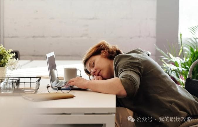 拒绝不合理要求时应该如何沟通？