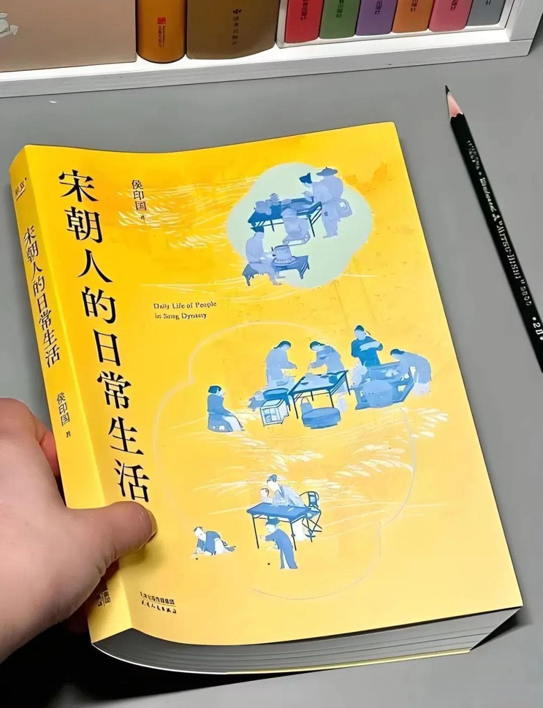 《宋朝人的日常生活》探店博主穿越历史，走近宋朝芸芸众生的世界