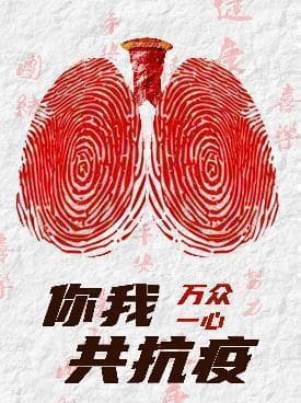 肺癌手术后各种不舒服，我该怎么办—居家自我管理“指南”
