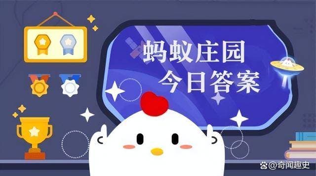 书圣是指哪位书法家？
