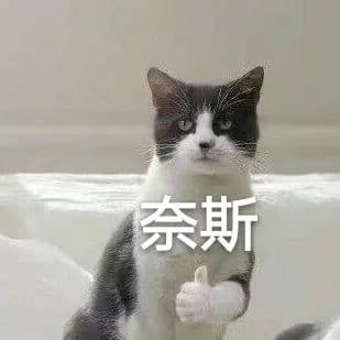 老人走失，民警和周边的村民全出动啦！