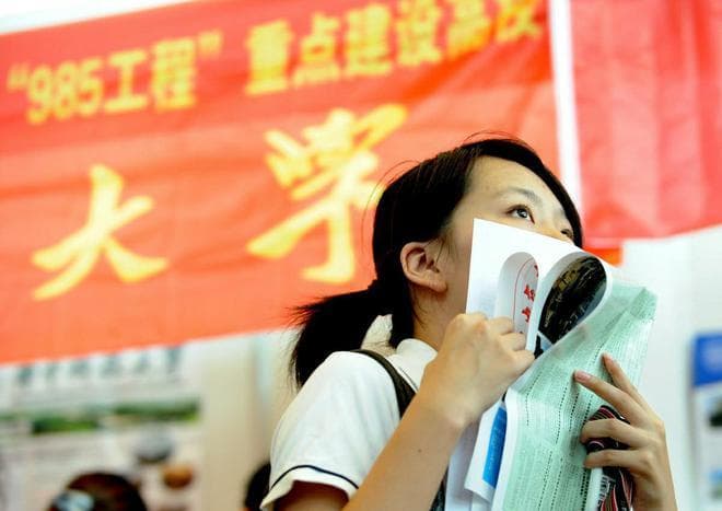 985高校十大“天坑专业”：录取分数再低也别报，毕业生很难就业