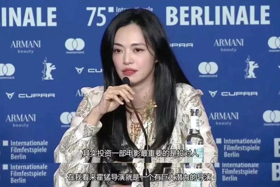 姚晨热搜第1，《生息之地》柏林获奖：演员到制片人的华丽蜕变