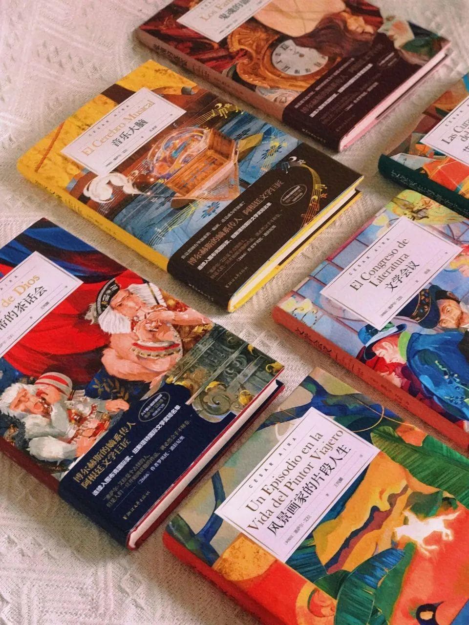 塞萨尔·艾拉：写作就是生活，以一种想象力和智识思辨的魔法方式