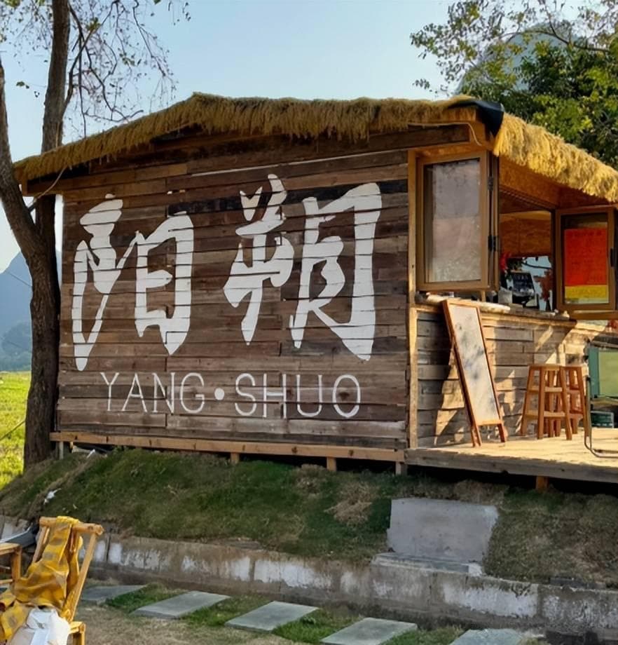阳朔玩几天合适？阳朔一月份三天两晚怎么玩？最佳路线攻略！