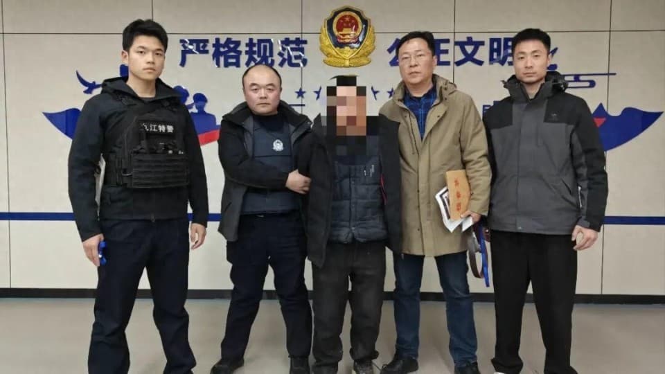 畏罪潜逃20年，命案嫌疑人占某某落网！