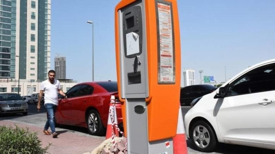 2025年迪拜生活成本全面上涨：停车费、过路费等六项费用上调