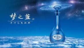 洋河股份股权激励：10亿元或将惠及5100名核心骨干