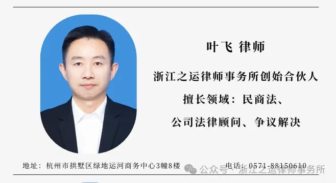 “以物抵债”若干问题简析