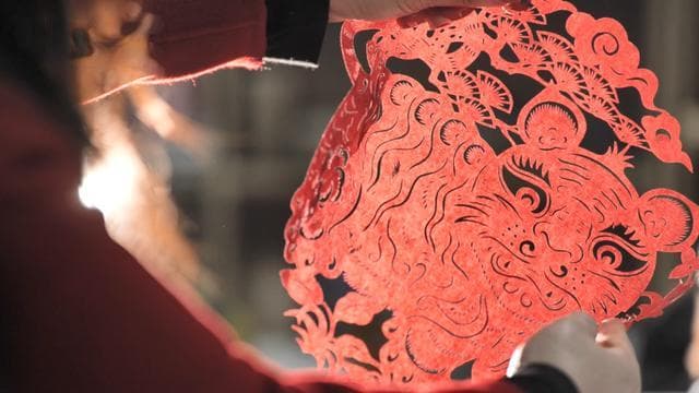 山东手造：匠心传承 传统文化的现代演绎