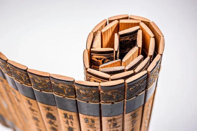 19部经典古籍，19个千古名句