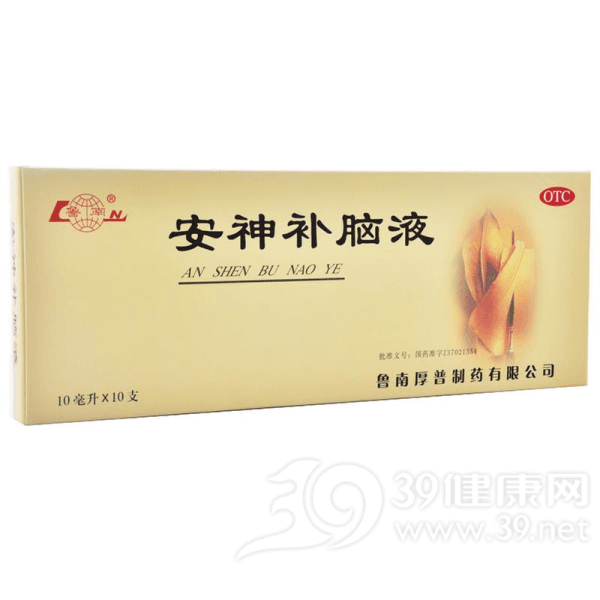 失眠不吃药怎么调理