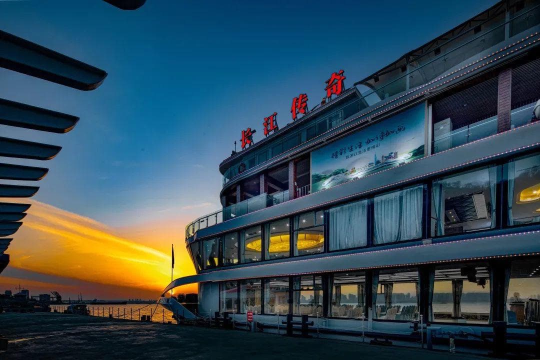 2025南京长江传奇游轮攻略(票价+路线+地址+时间)
