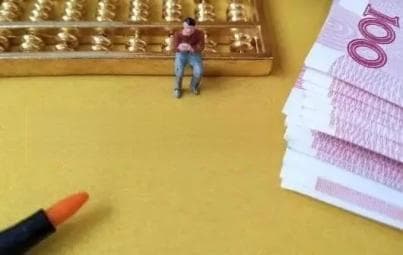 中途离职=年终奖“泡汤”？法院这样判