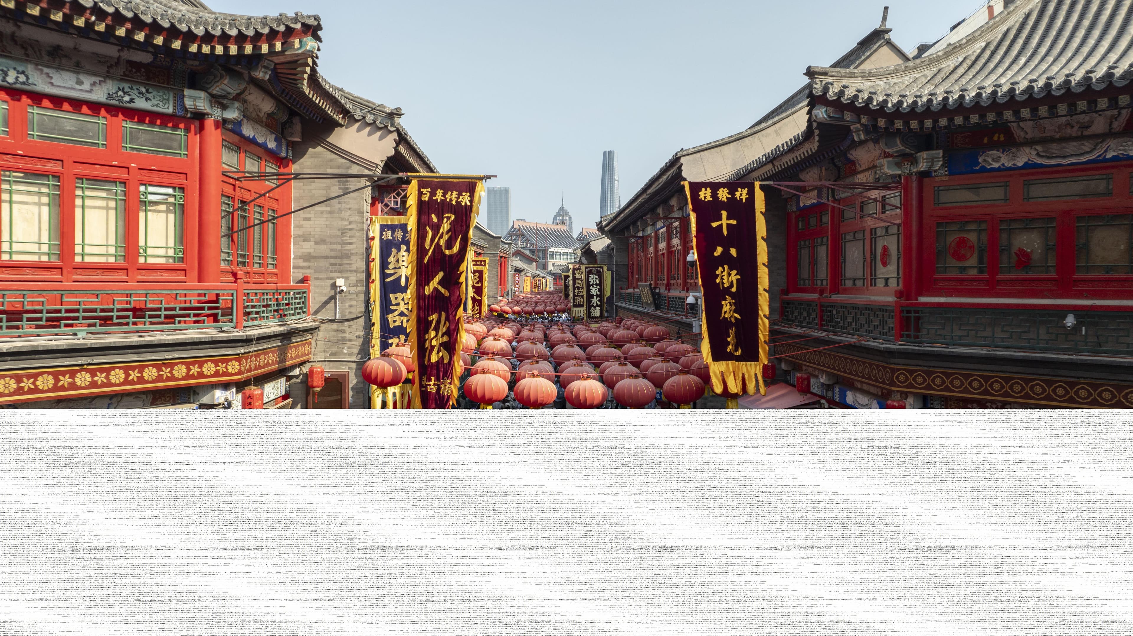 体验非遗项目、打卡网红地标，在天津过个兼具传统与现代的新年