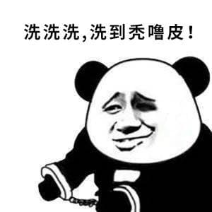 以为是护肤，实则“毁脸”的行为