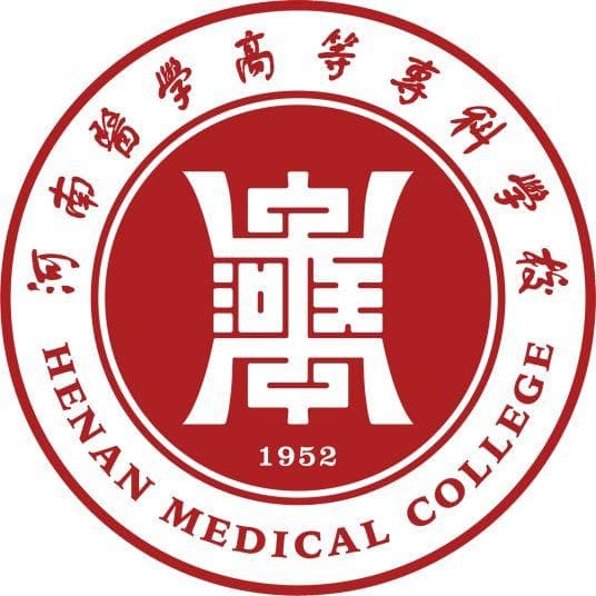 河南医学高等专科学校怎么样 好不好