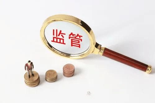 2024禁止大额公转私超过20万？超过5万将严查？怎么转才安全合理