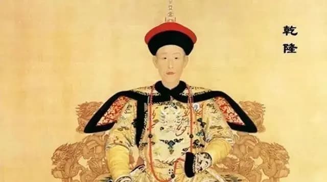 乾隆十五年的孙嘉淦伪奏稿案，导致了乾隆朝第一次文字狱