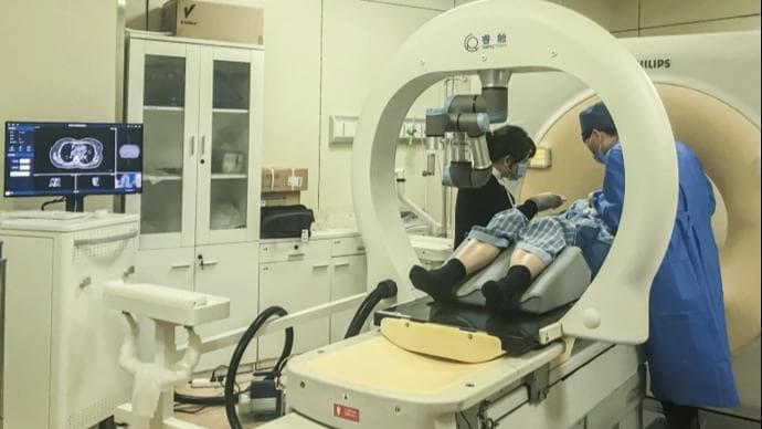 一针搞定！东方医院周彩存团队研发穿刺机器人，肺部活检更精准