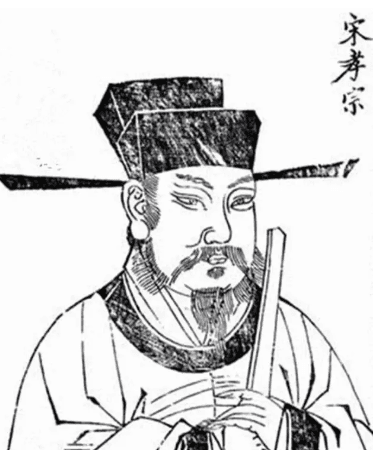 南宋能力最强的明君，宋孝宗在位时有哪些成就？