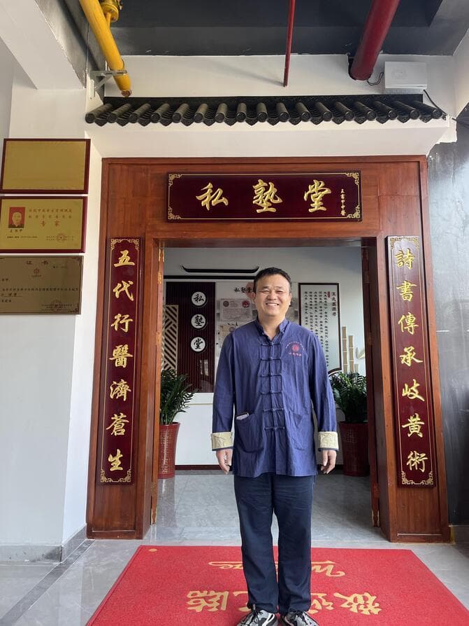 中医汗症中自汗的分型与治法