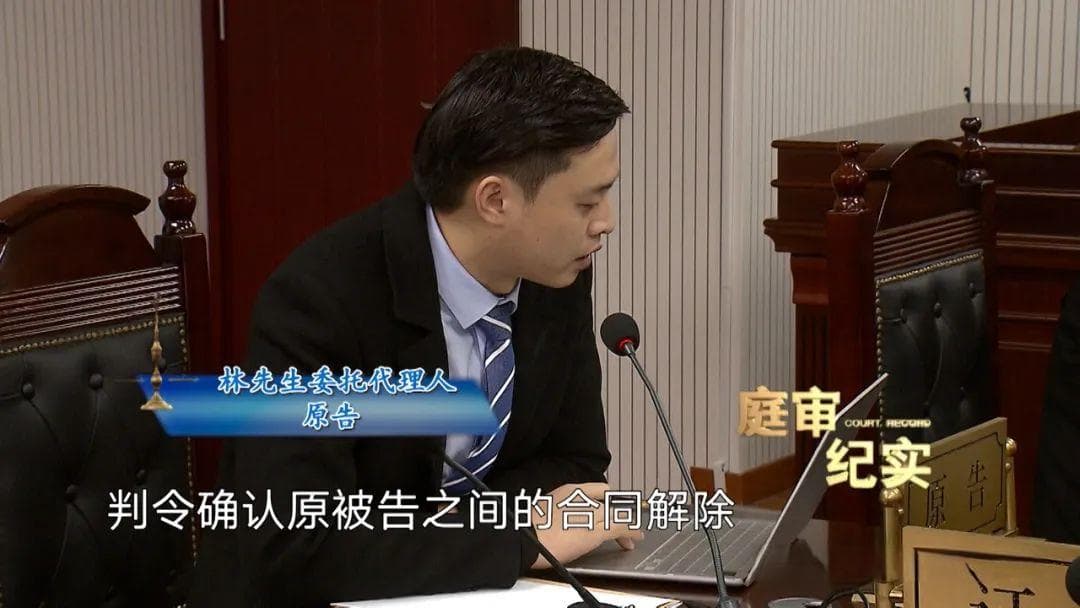 用角色名含沙射影骂人，“榜一大哥”被封号后起诉游戏公司