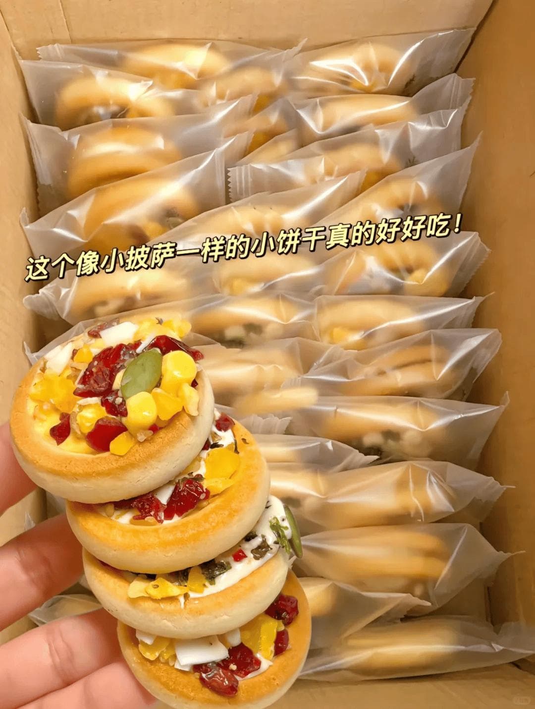 健康减肥食品推荐：7种助你轻松减重的食材