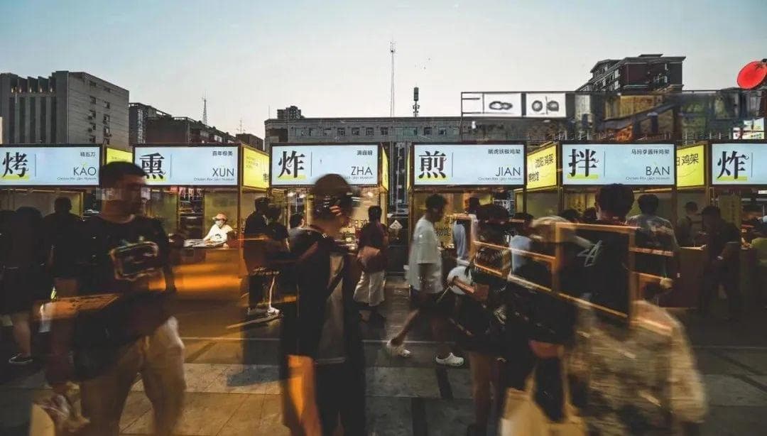 火出圈的沈阳鸡架，这些城市也有了……