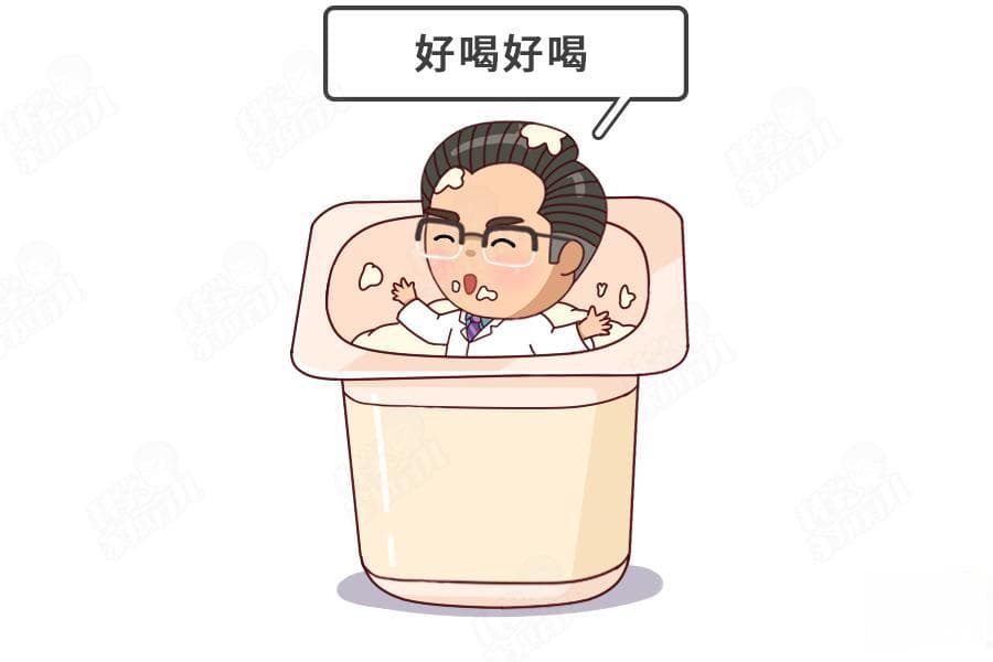 上了这份“黑名单”的“假酸奶”，小宝宝别喝