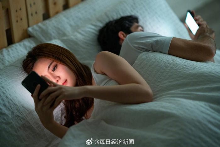 手机智能体普及引发隐私安全新担忧