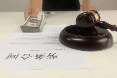我国代通知金需要缴纳个税吗