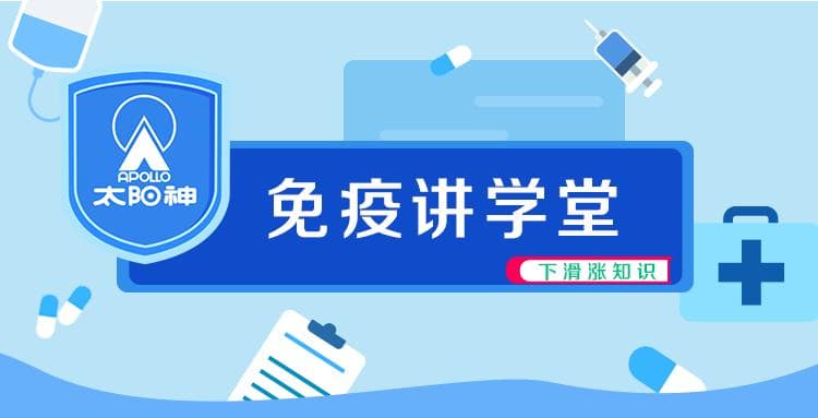 HSV-1病毒引发嘴唇疱疹，这些传播途径需警惕