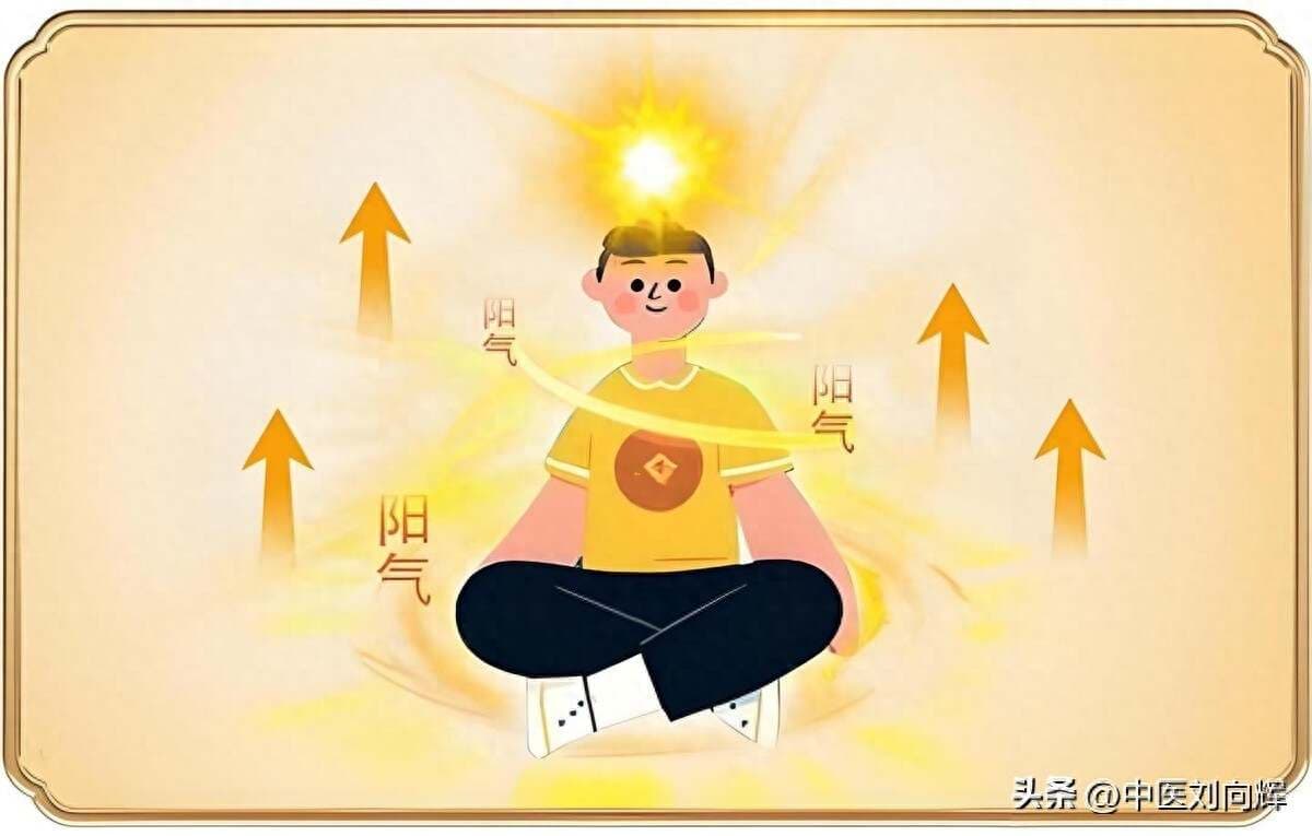 为何总是感觉手脚冰凉？中医带你了解怕冷的四大原因，让你不烦恼