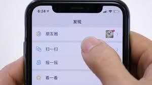 微信朋友圈最佳发布时间是什么时候
