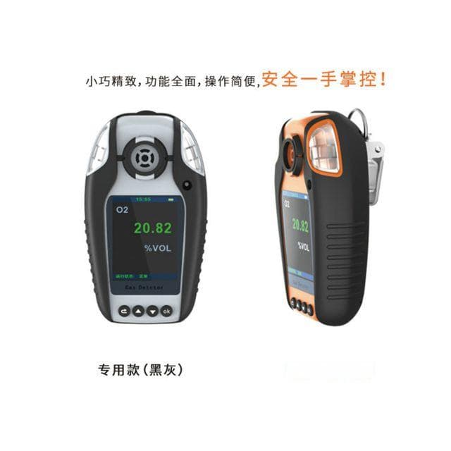 二甲苯检测仪：能否在各种工业环境中稳定工作？