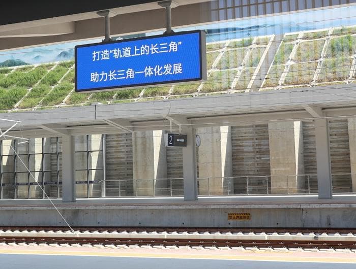 杭温高铁通车，将如何影响沿线近3000万人口和万亿产业