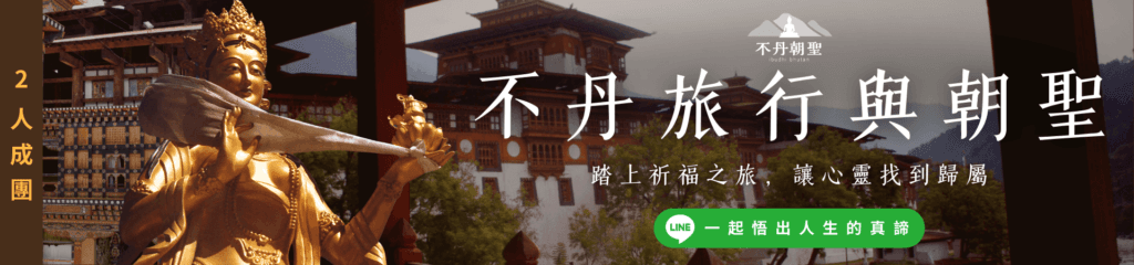 高山聖地的精神之光，了解108座佛塔的歷史與文化故事