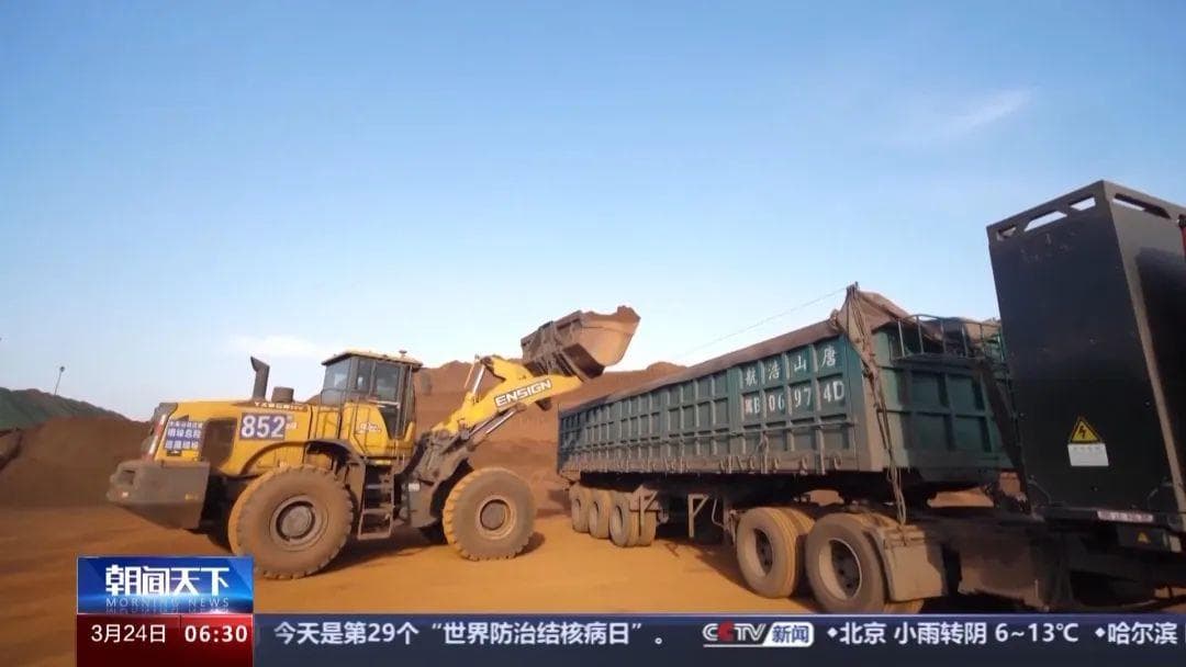 一线调研丨“公转铁”如何“转”起来？带来哪些综合效益？一文了解→