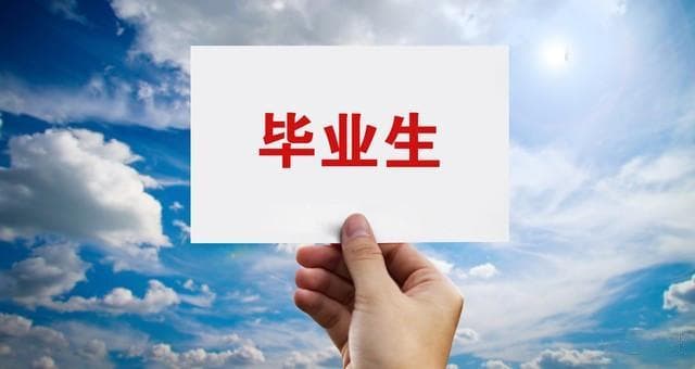 中职生可以参加高考吗