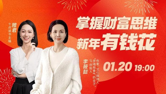 当一个人不再联系你，最好的对策，就1个字