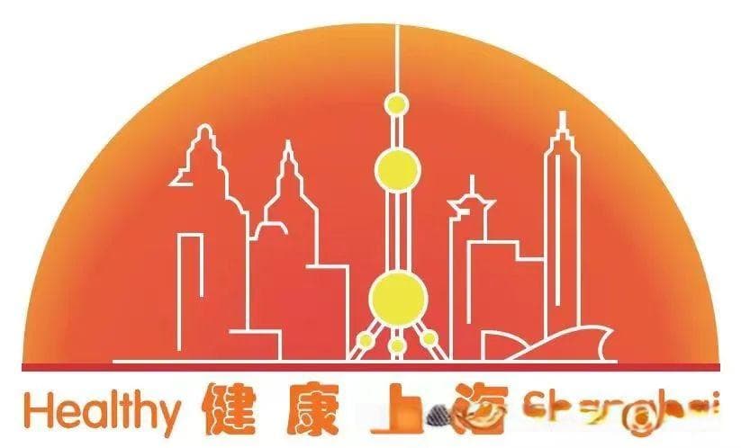 吃辣一时爽，耳朵却遭殃