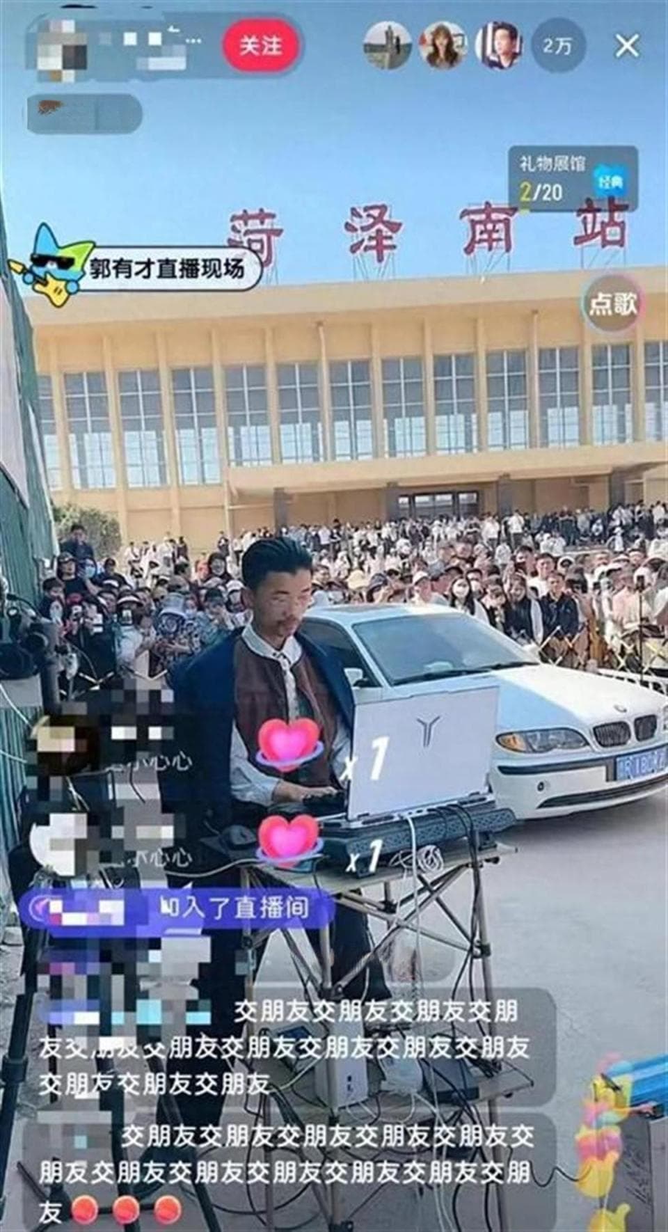 因翻唱《诺言》火遍全网，“菏泽郭有才”为什么就火了