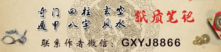 五行与天干地支、五音、五脏的对应关系