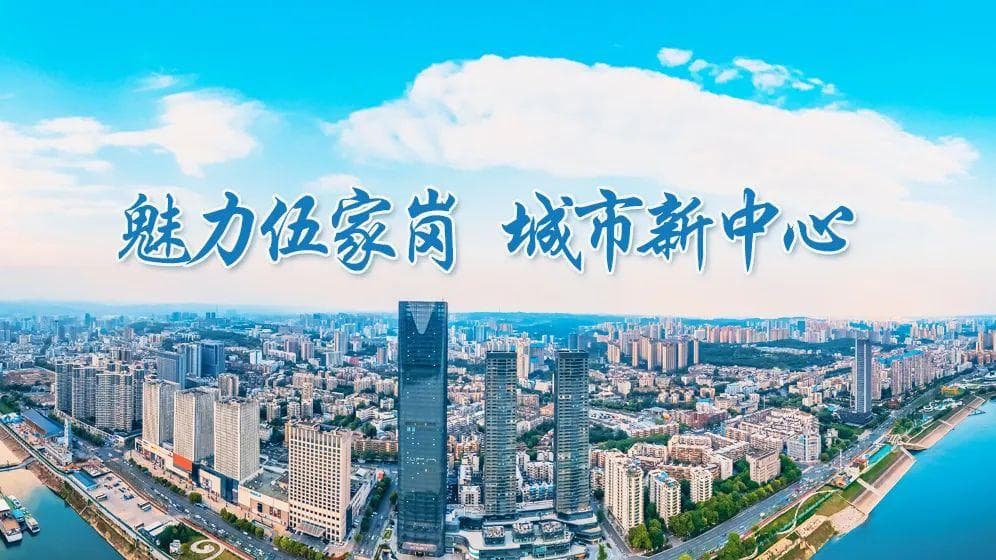 注意！征信查询服务网点有变化