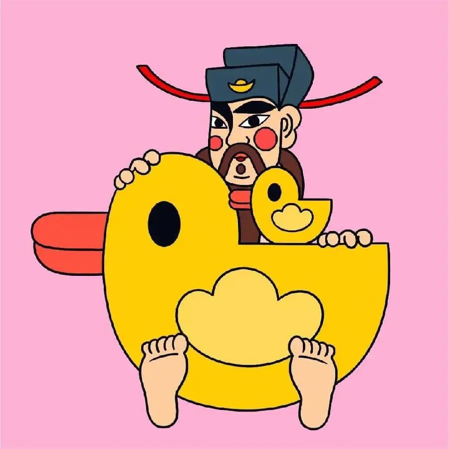 郑经：历史夹缝中的传承者和挣扎者