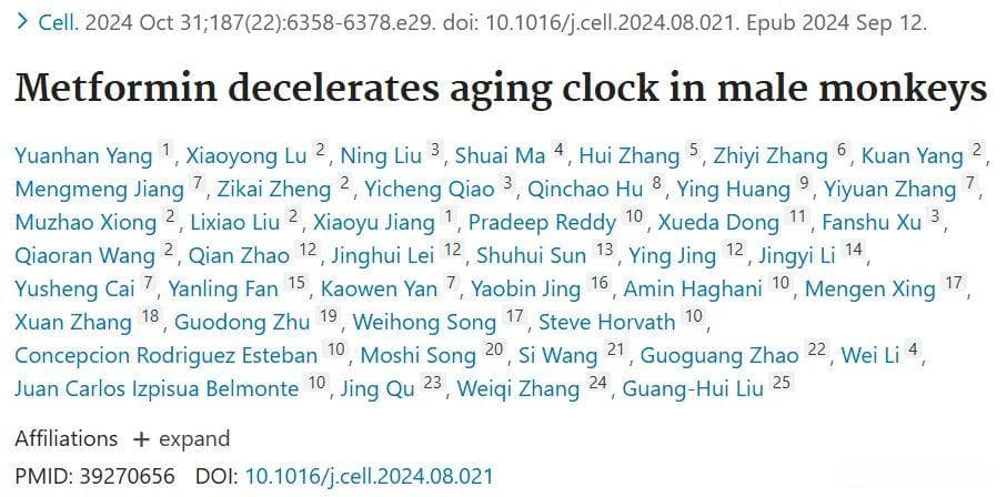 抗衰“化药+细胞和基因治疗药物”双管齐下，人类亘古追求有望实现？