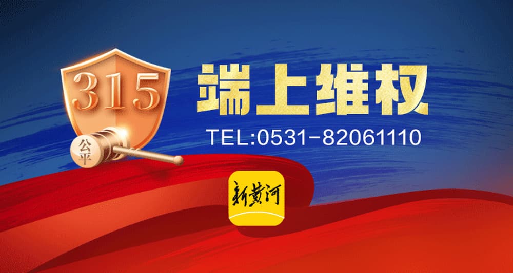 标称“99新”的二手手机屏幕咋不是原装的？买家想退款被告知要收折旧费，转转回应