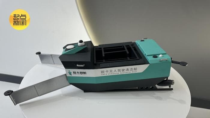 “三项改革”让更多“西安智慧”点亮产业星空